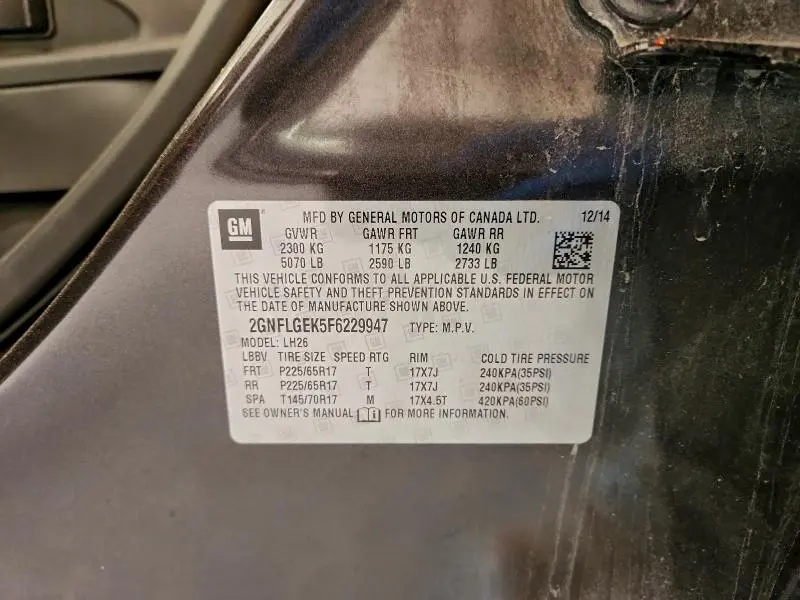 2015 CHEVROLET EQUINOX LT  