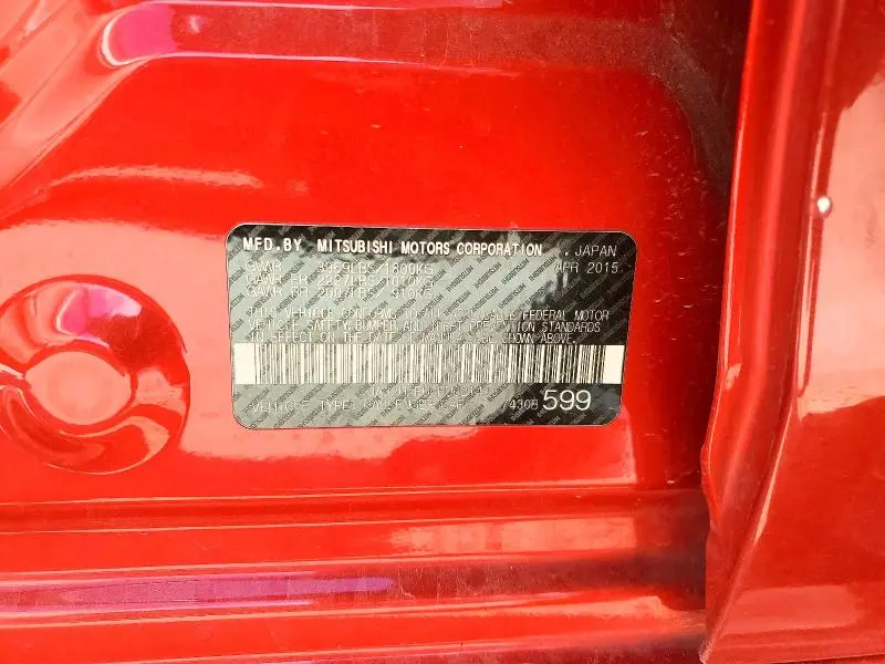 2015 MITSUBISHI LANCER ES  