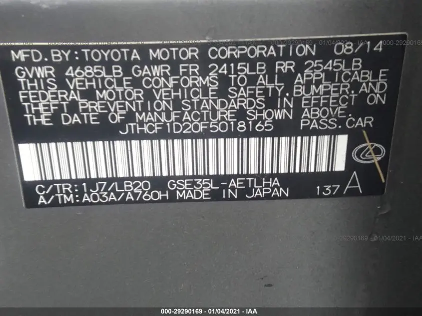 2015 LEXUS IS 250 