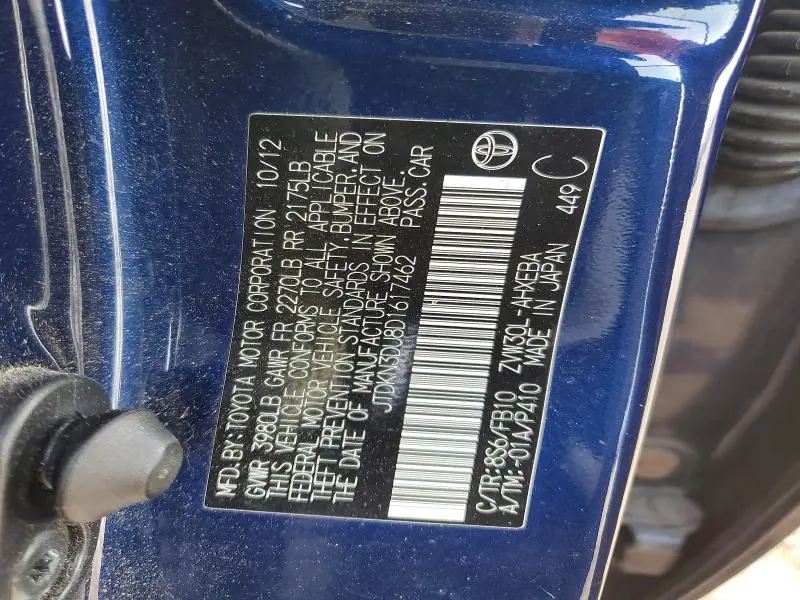 2013 TOYOTA PRIUS TWO  