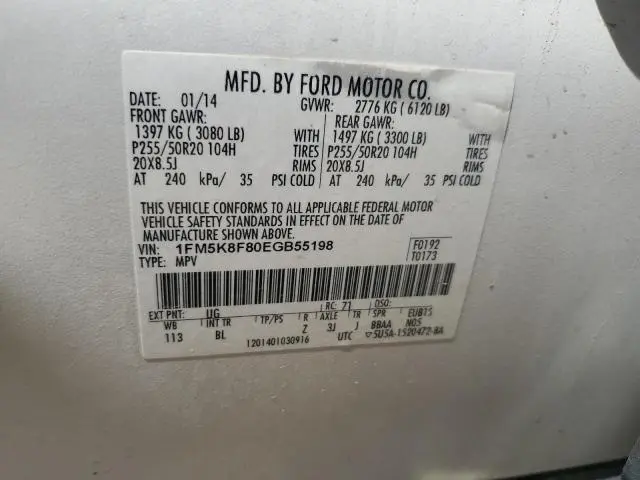 2014 FORD EXPLORER LIMITED  