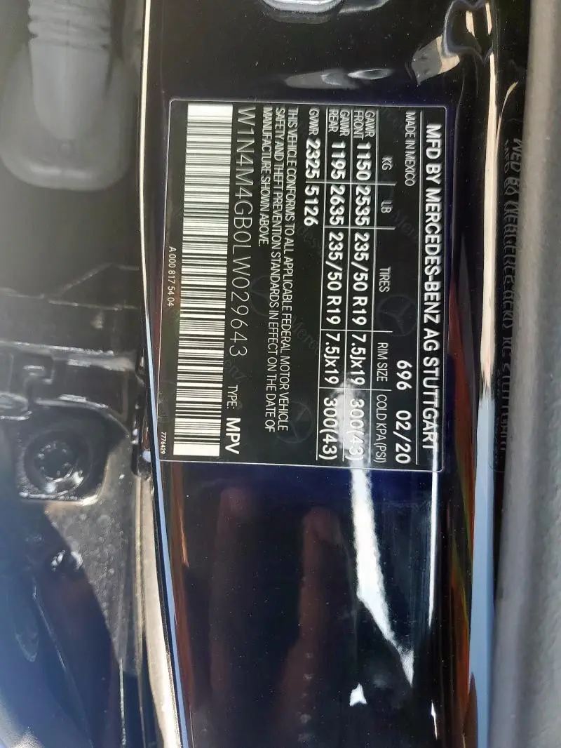 2020 MERCEDES-BENZ GLB 250  