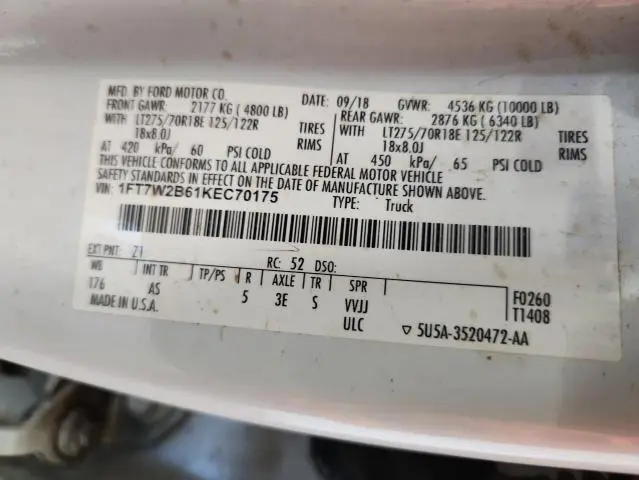 2019 FORD F250 SUPER DUTY  