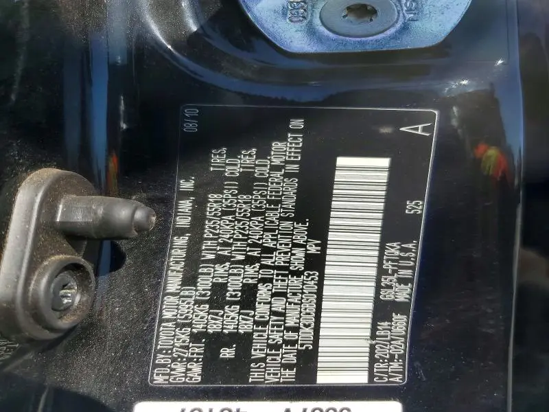 2011 TOYOTA SIENNA XLE 7-PASSENGER  