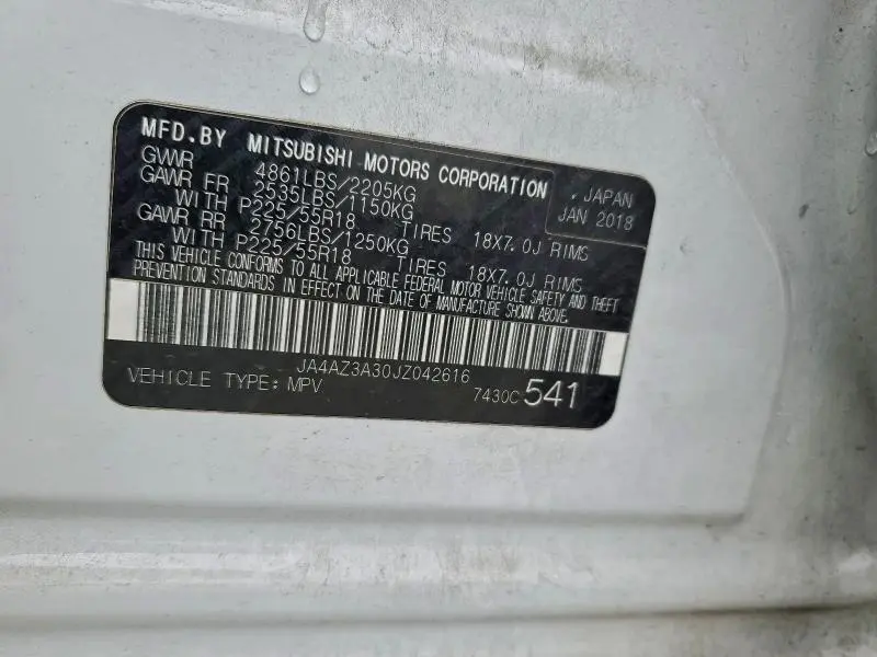 2018 MITSUBISHI OUTLANDER SE  