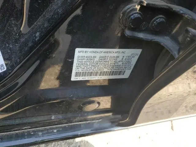 2020 ACURA ILX PREMIUM  