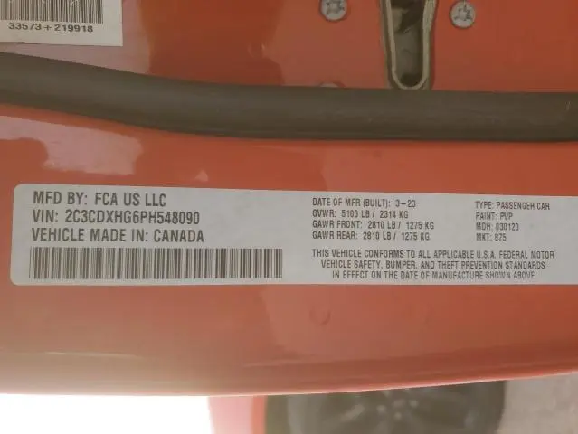 2023 DODGE CHARGER GT  