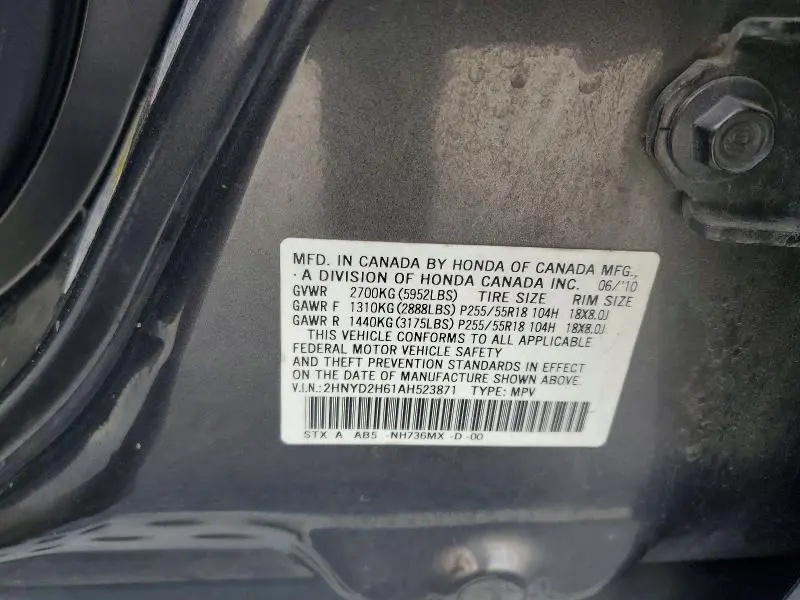 2010 ACURA MDX TECHNOLOGY  