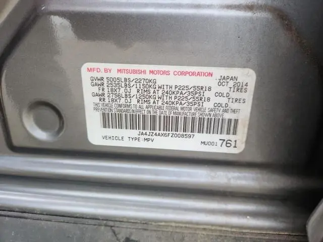 2015 MITSUBISHI OUTLANDER GT  