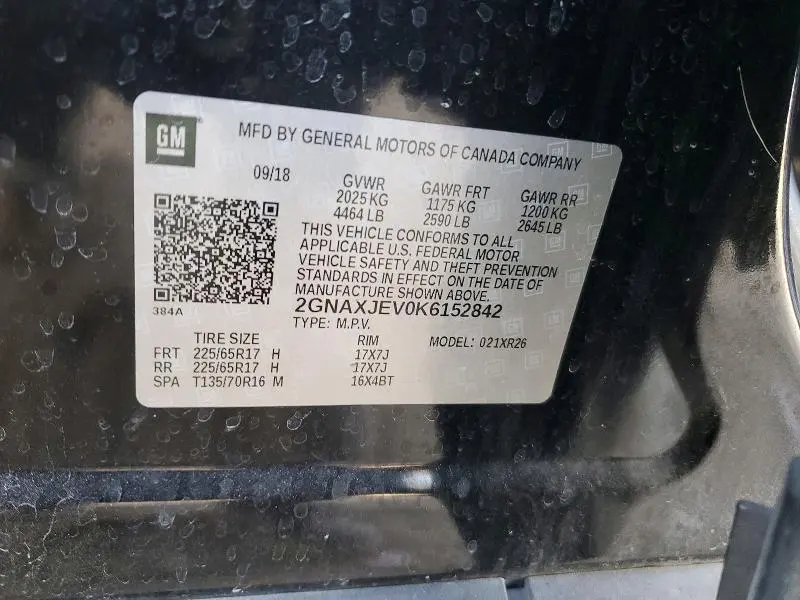 2019 CHEVROLET EQUINOX LT  