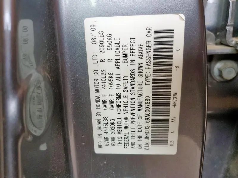 2010 ACURA TSX   