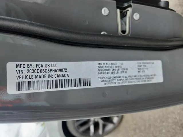 2023 DODGE CHARGER SXT  