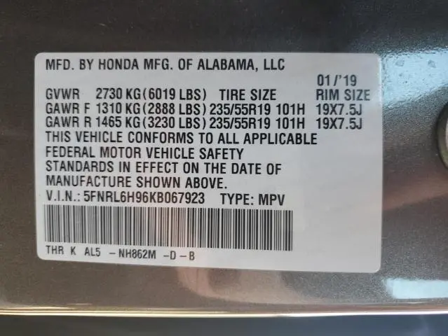 2019 HONDA ODYSSEY ELITE  