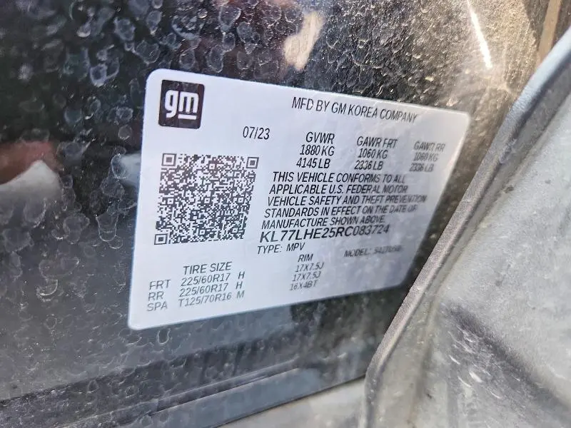2024 CHEVROLET TRAX 1LT  