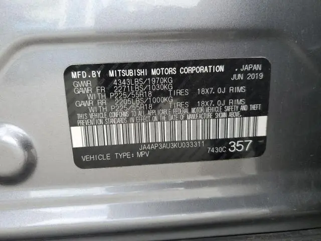 2019 MITSUBISHI OUTLANDER SPORT ES  