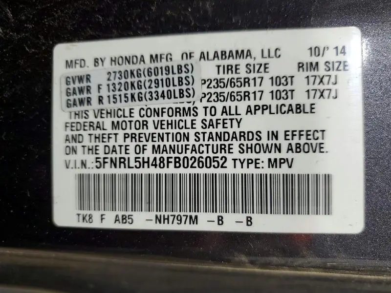2015 HONDA ODYSSEY EX  