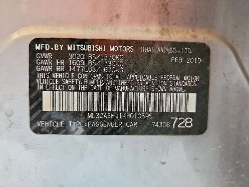 2019 MITSUBISHI MIRAGE ES  