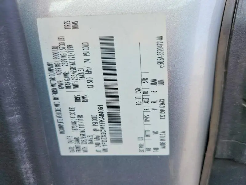 2015 FORD TRANSIT T-350  