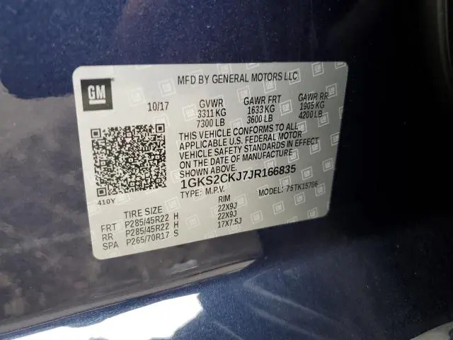 2018 GMC YUKON DENALI  