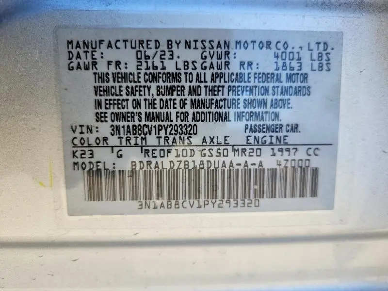 2023 NISSAN SENTRA SV  