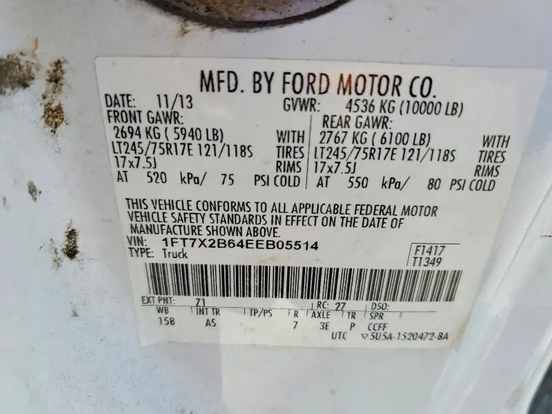 2014 FORD F250 SUPER DUTY  