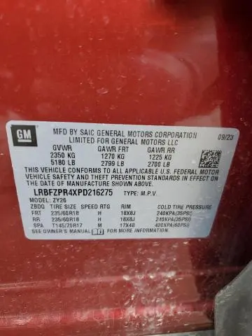 2023 BUICK ENVISION ESSENCE