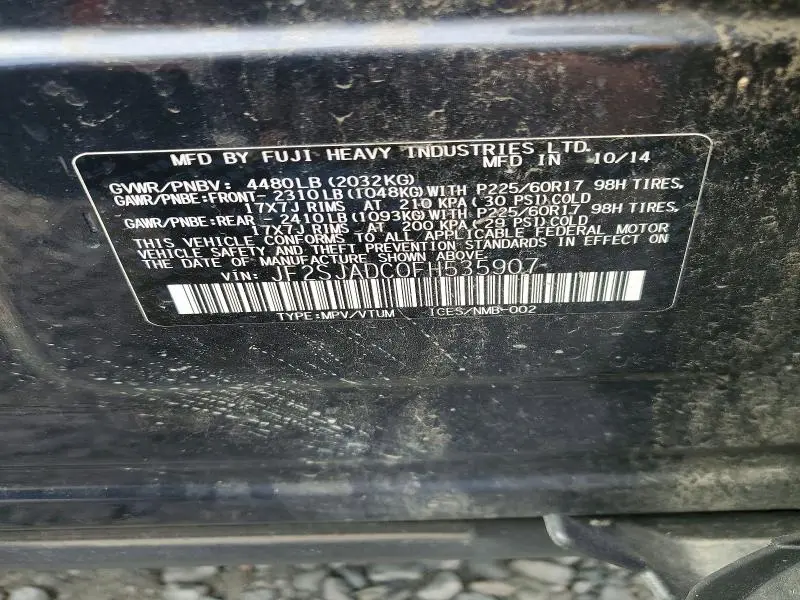 2015 SUBARU FORESTER 2.5I PREMIUM  