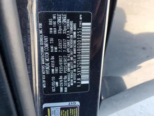 2011 HYUNDAI SANTA FE GLS  