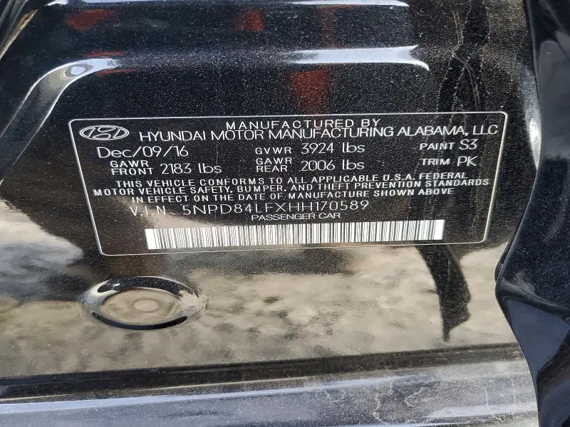 2017 HYUNDAI ELANTRA SE  