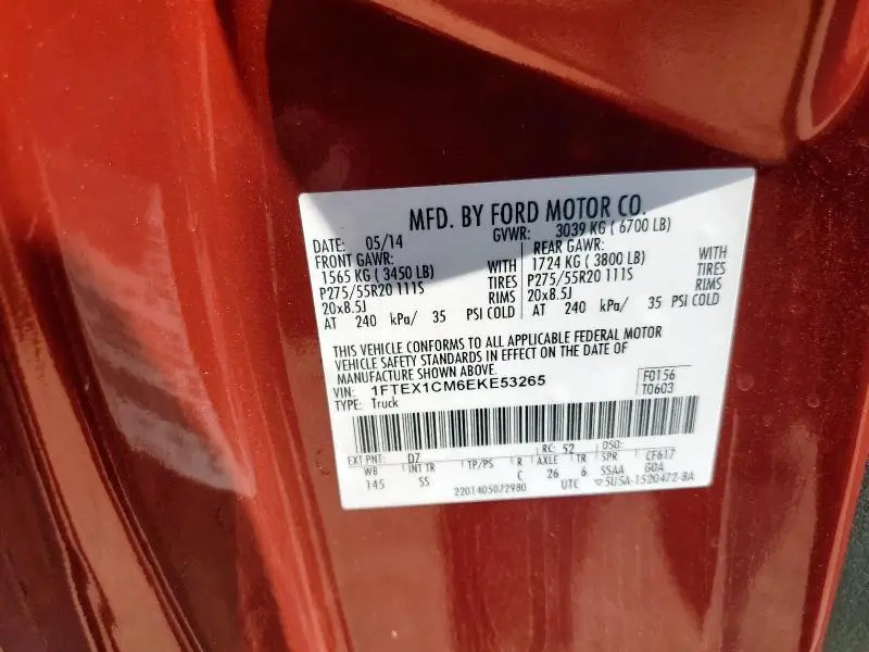 2014 FORD F150 SUPER CAB  