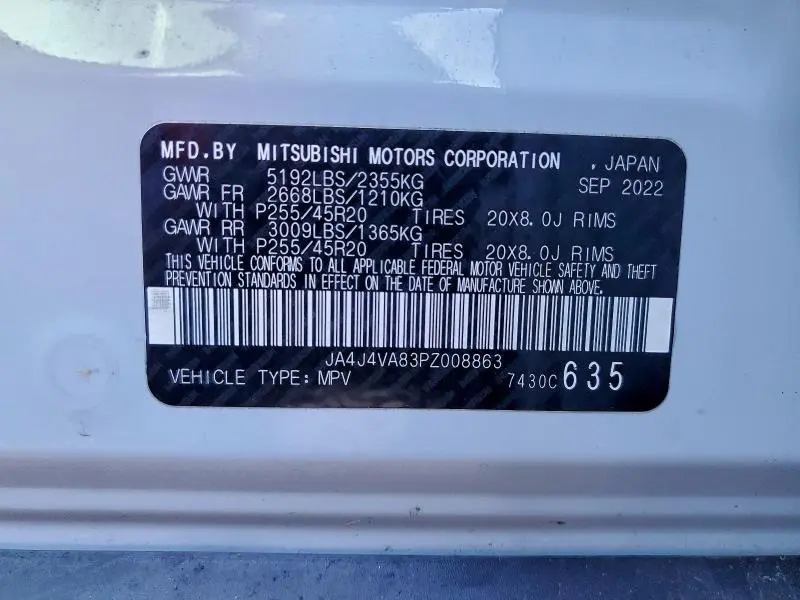 2023 MITSUBISHI OUTLANDER SEL  