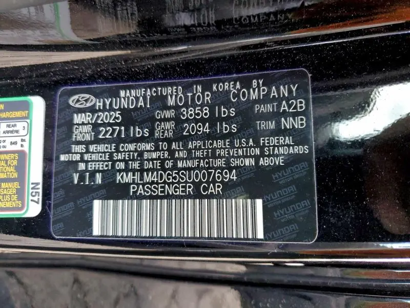 2025 HYUNDAI ELANTRA SEL SPORT  