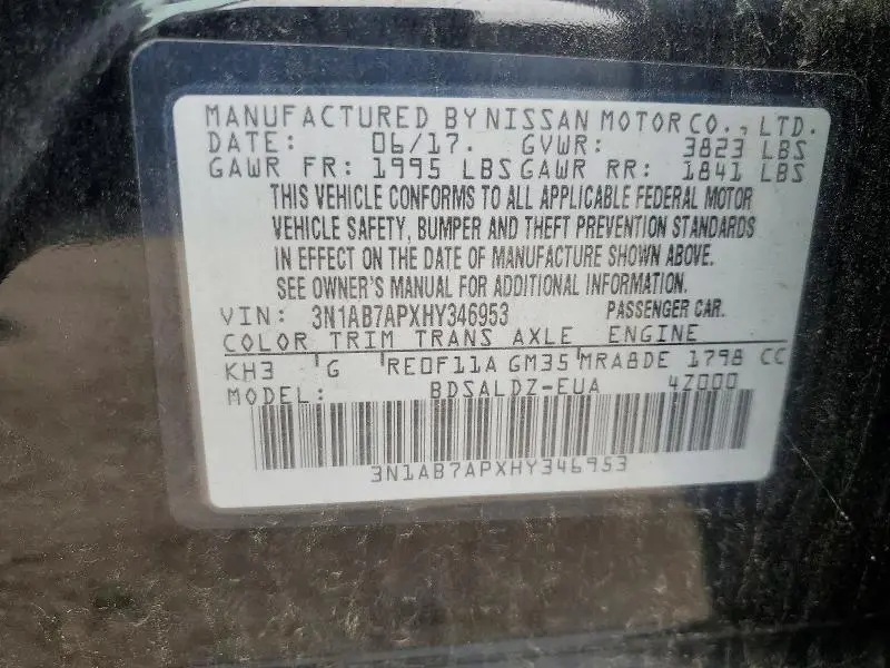 2017 NISSAN SENTRA SV  