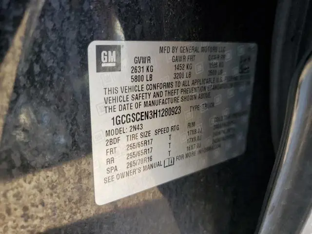 2017 CHEVROLET COLORADO LT  