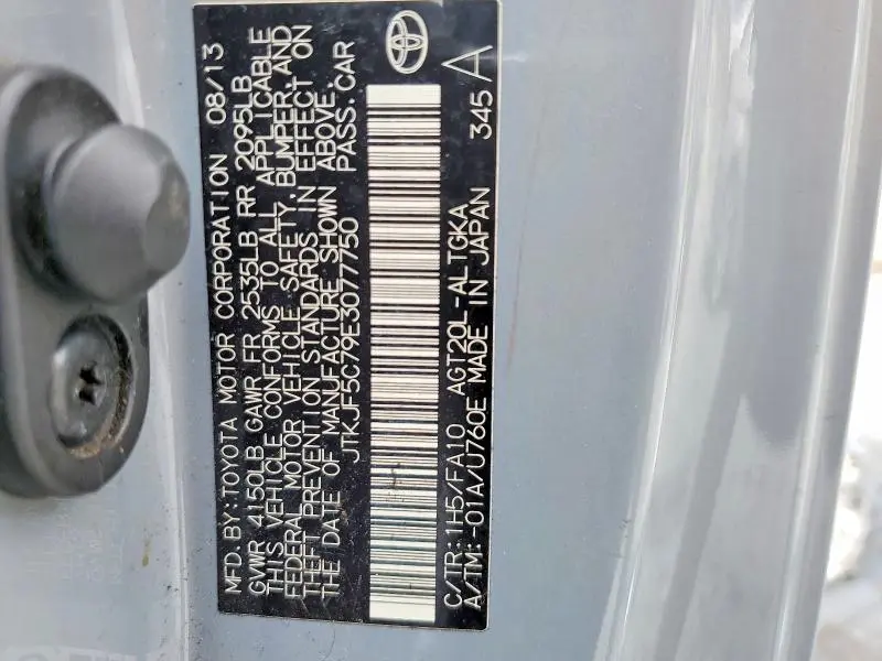 2014 SCION TC BASE  