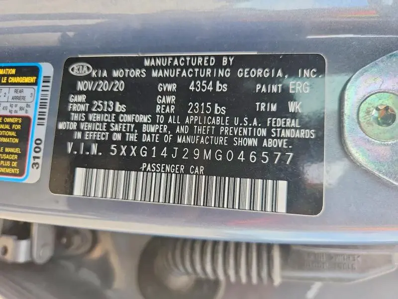 2021 KIA K5 LXS  