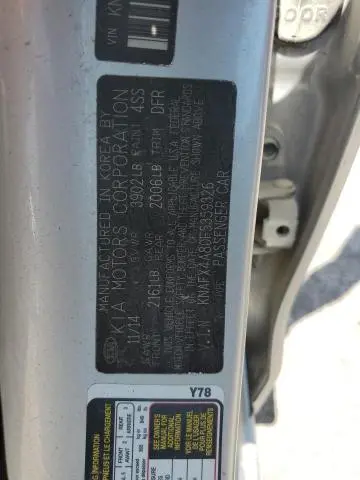 2015 KIA FORTE EX  