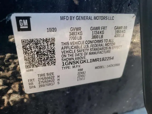 2021 CHEVROLET SUBURBAN K1500 HIGH COUNTRY  