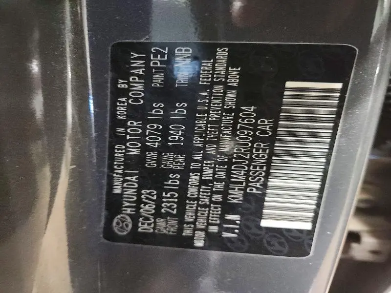 2024 HYUNDAI ELANTRA BLUE  