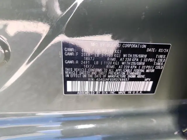 2024 SUBARU CROSSTREK SPORT  