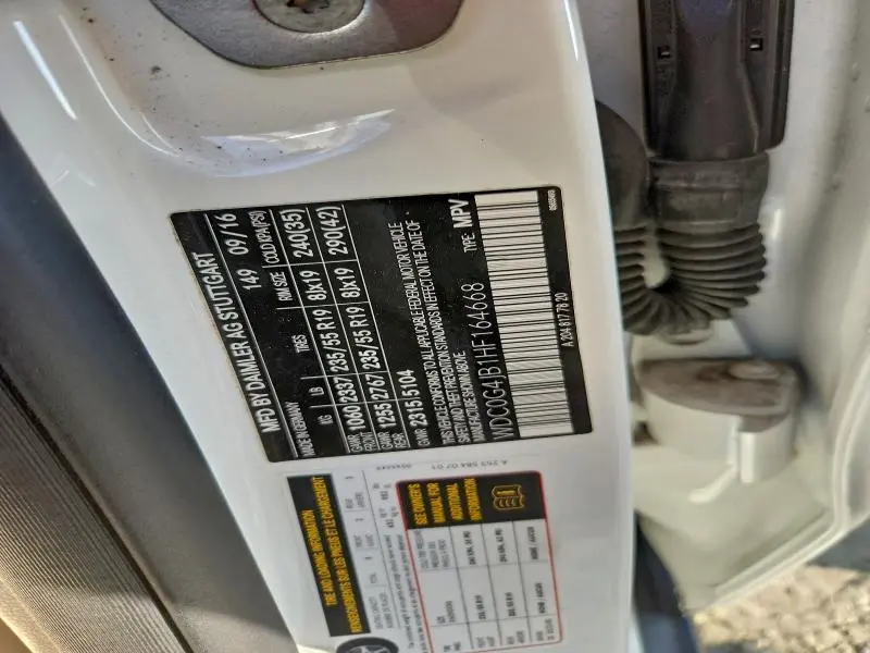 2017 MERCEDES-BENZ GLC 300  