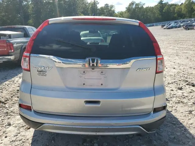 2016 HONDA CR-V EX