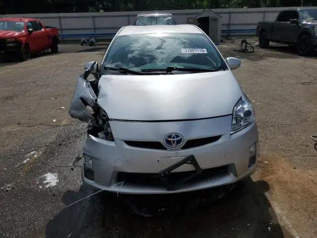 2011 TOYOTA PRIUS 