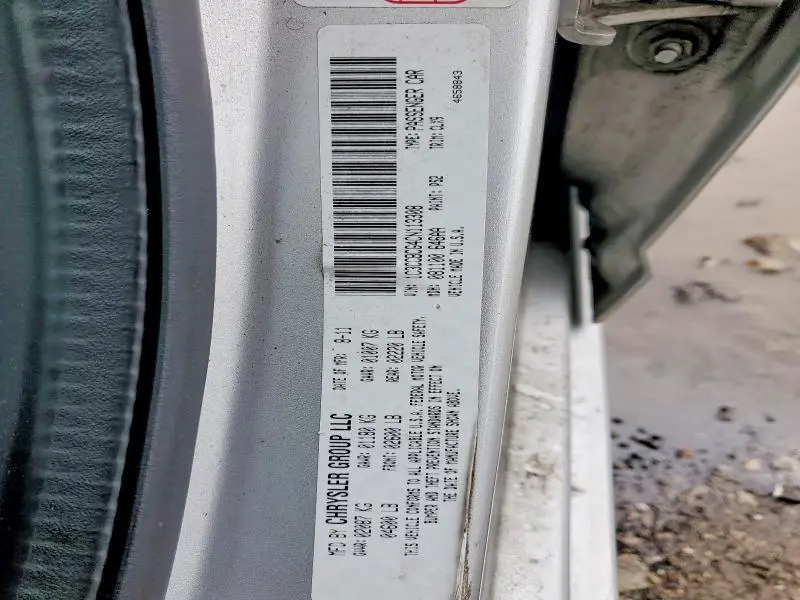 2012 CHRYSLER 200 LIMITED  