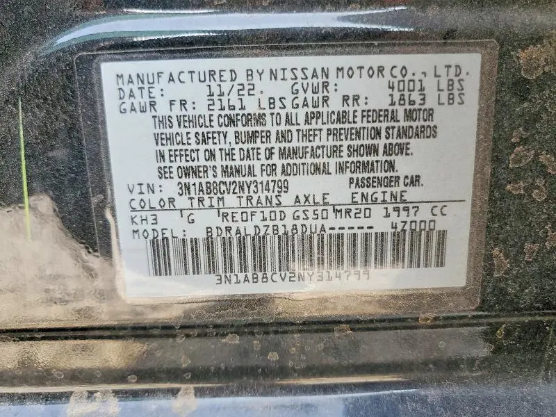 2022 NISSAN SENTRA SV  
