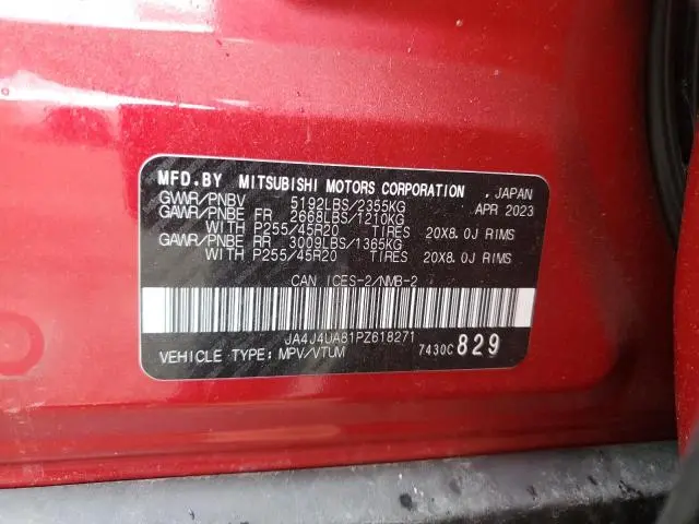 2023 MITSUBISHI OUTLANDER SE  