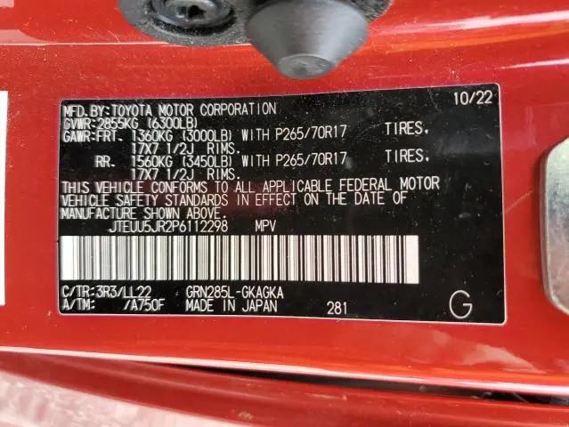 2023 TOYOTA 4RUNNER 40TH ANNIVERSARY SE  