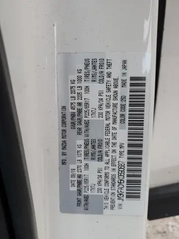 2019 MAZDA CX-5 TOURING  