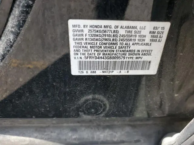 2016 ACURA MDX TECHNOLOGY  