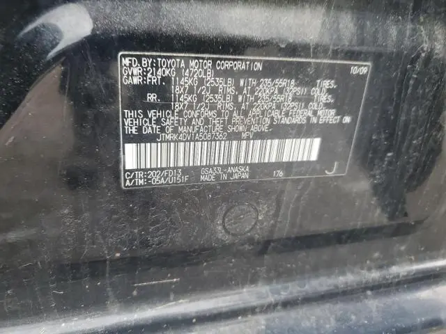 2010 TOYOTA RAV4 SPORT  
